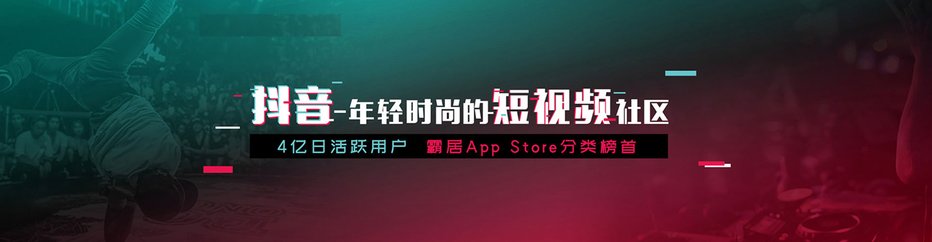 武陟百度充值返点
